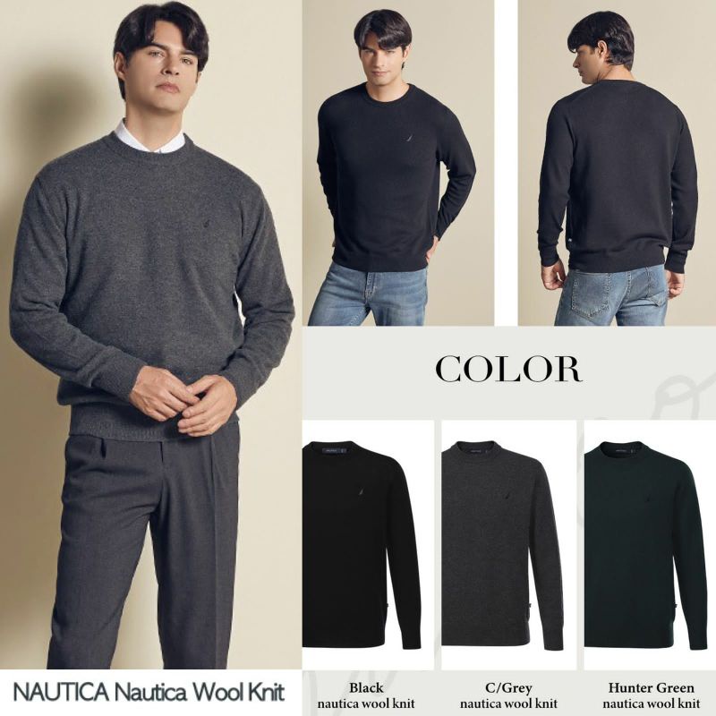 Nautic** wool knit