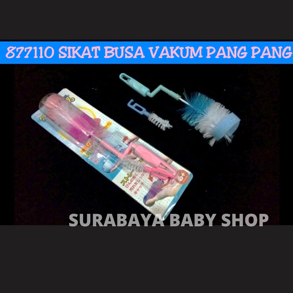 SIKAT BUSA VAKUM PANG PANG 877110