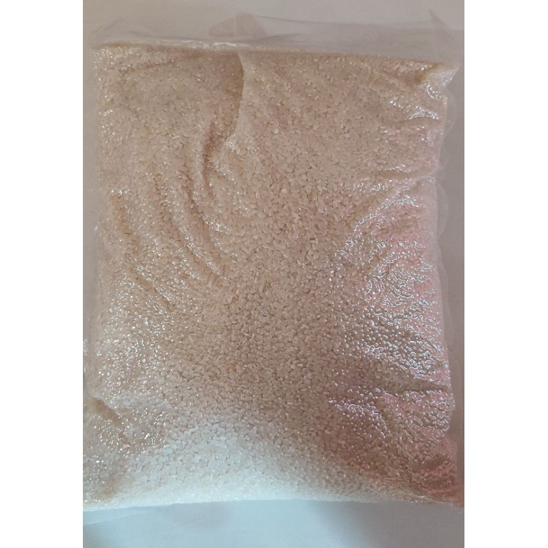 

Beras japonica 5kg