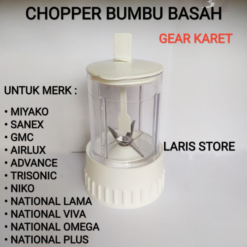 Chopper Gelas Bumbu Basah Wetmill Model Lama Gear Gigi Karet Blender Miyako SEMUA MERK UMUM / Universal