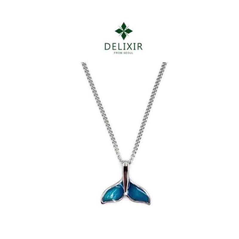 READY STOCK OFFICIAL BTS JUNGKOOK DELIXIR WHALE TAIL NECKLACE 55 CM