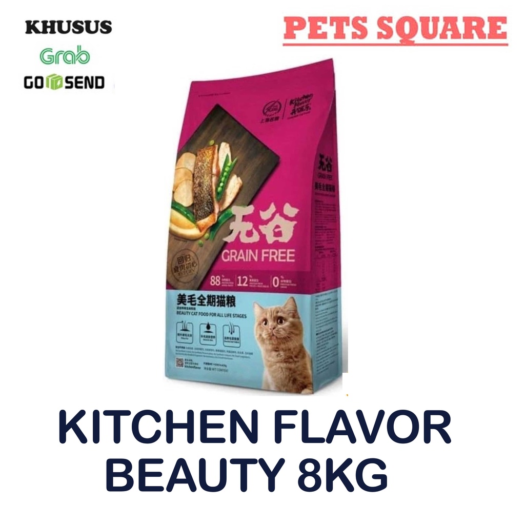 KITCHEN FLAVOR - Premium Beauty All Life Stages 8kg(Grab/Gosend)