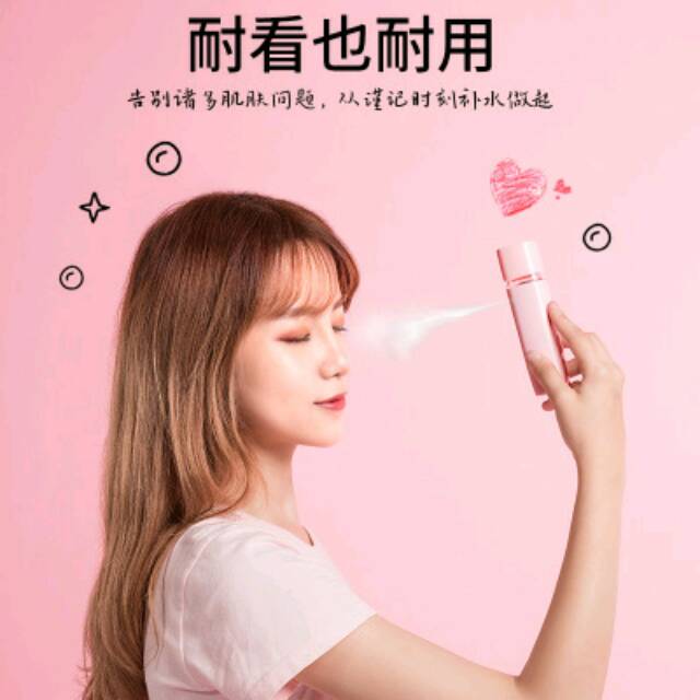 NANO SPRAY WAJAH | Shopee Indonesia