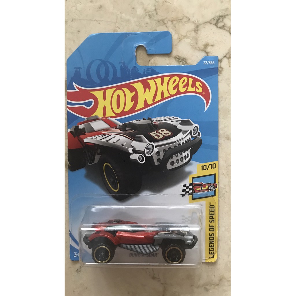 Hot Wheels - Dune A Soar