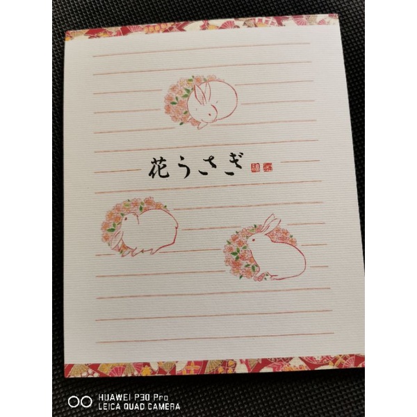 

kertas surat jepang/Japanese stationery