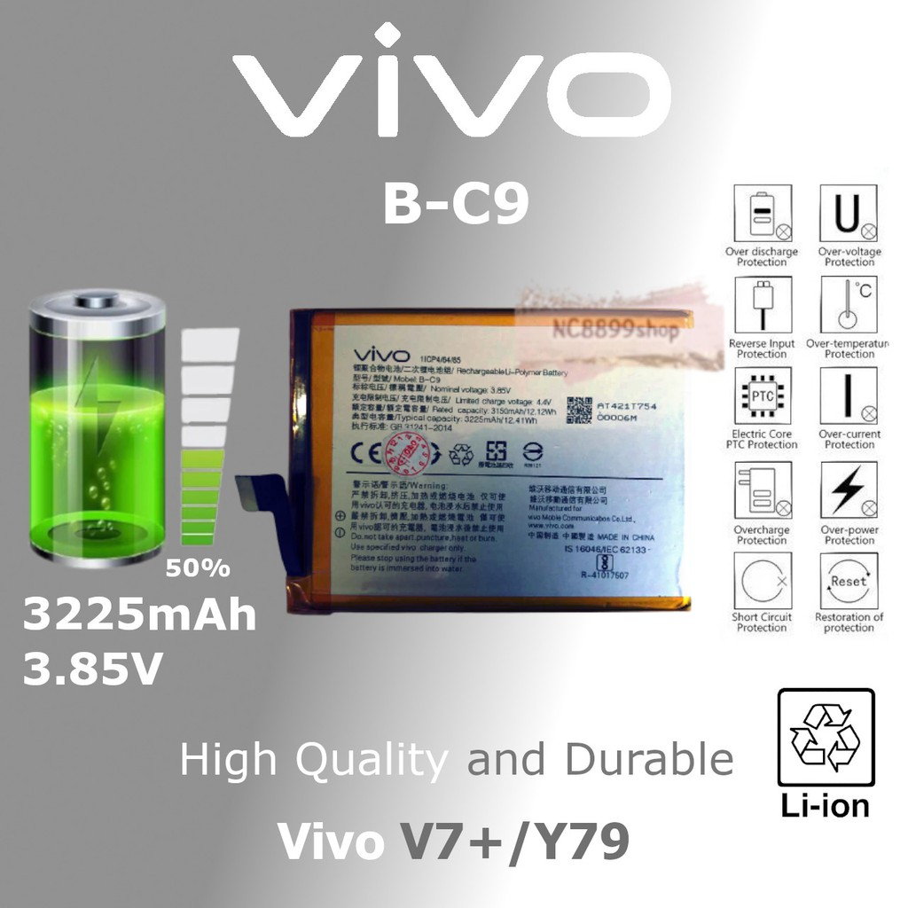 Baterai Batre Battery Original Vivo V7 Plus &amp; Y79 B-C9