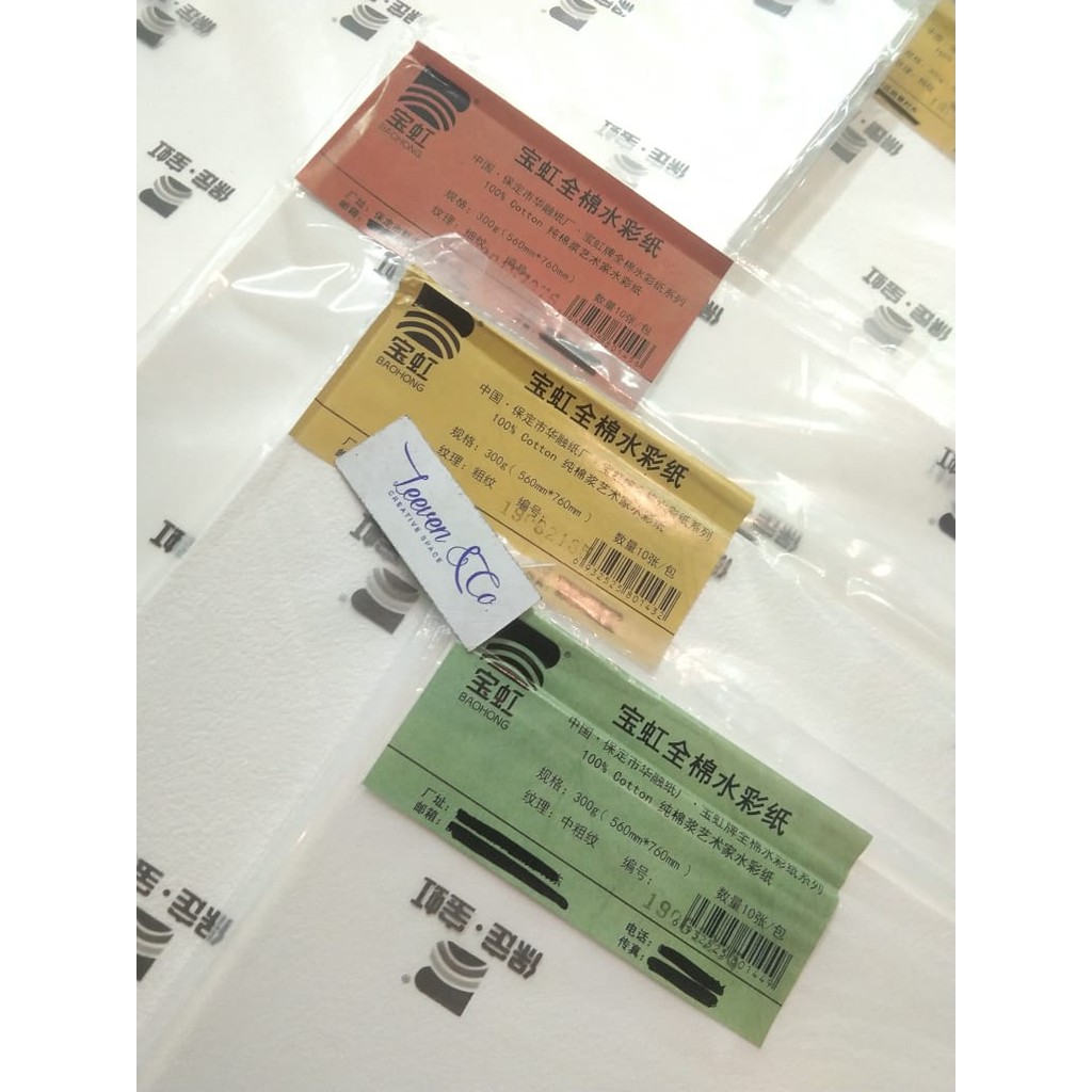 

BAOHONG ARTISTS 560X760MM WATERCOLOUR PAPER 300GSM HOT/COLD PRESS/ROUGH (LEMBARAN/SHEET)