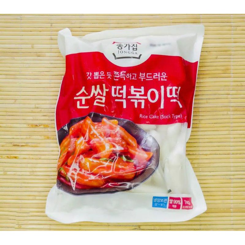 

Tteokbokki Garaetteok Tteok Rice Cake Kue Beras Jongga 1kg.