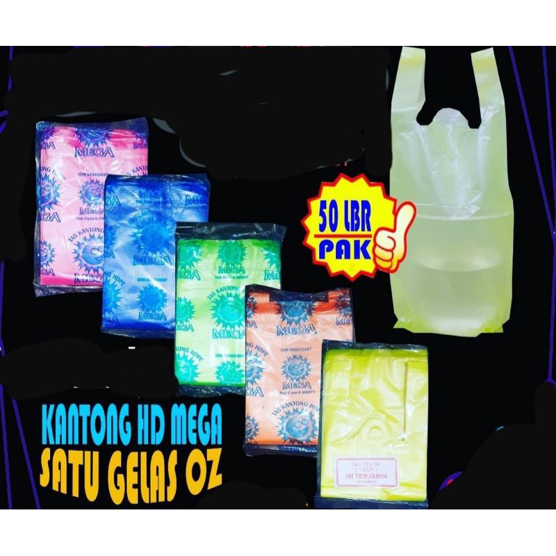 plastik 1 gelas warna merek mega