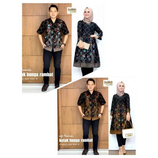 Tunik  kotak bunga rambat batik modern