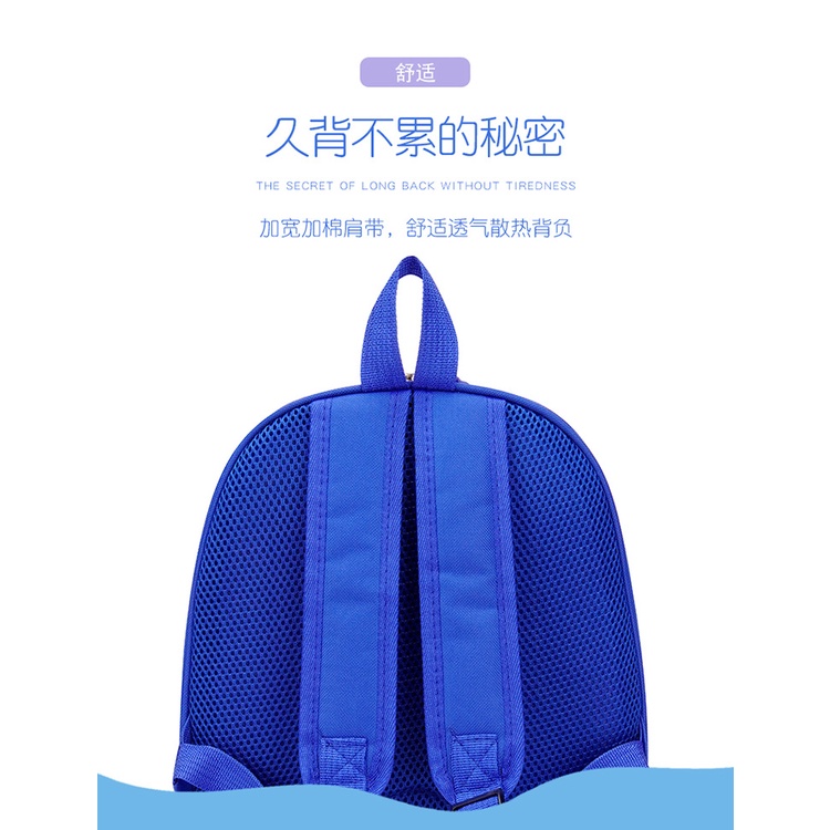 Serenity Tas Sekolah Tas Ransel Anak Unisex Import / Tas Anak Lucu / Backpack Sekolah Import - 430