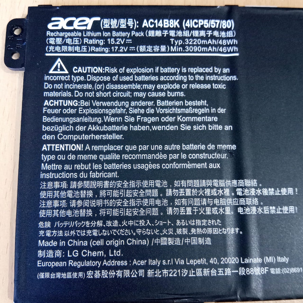 Baterai Acer Aspire E3-111 NITRO 5 AN515-51  V3 V3-371 V3-371 AC14B3K AC14B8K  High 15.2V 48WH 17.2V 46WH