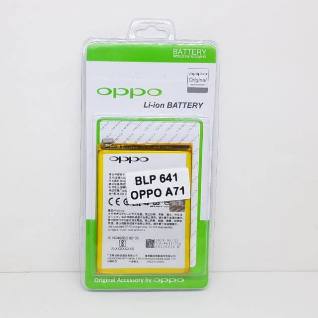 Baterai Oppo A71 Batre Oppo BLP641 Batre Oppo A71 Baterai Oppo BLP-641 3000mAh