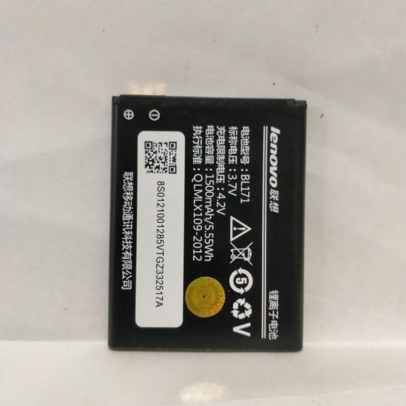 BATERAI / BATTERY / BATRE LENOVO A390 / BL-171 BATRAI HANDPONE BL171 BL 171