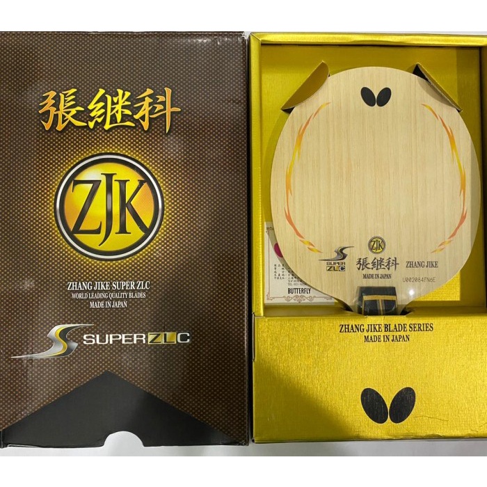 Butterfly Super ZLC Zhang Jike