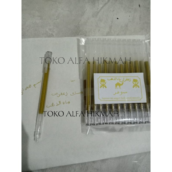 

BALPEN / PULPEN JAFARON Harga satuan