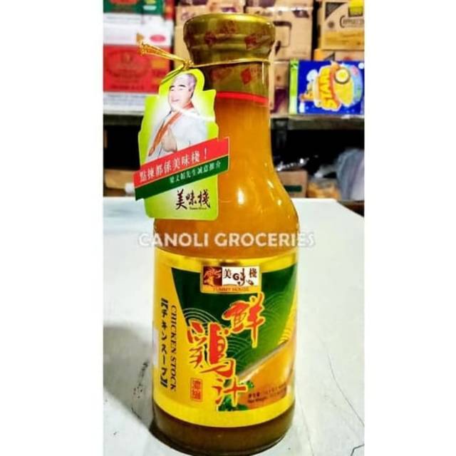 YUMMY HOUSE CHICKEN STOCK 430GR / SAUS BUMBU RASA AYAM / KALDU AYAM CAIR