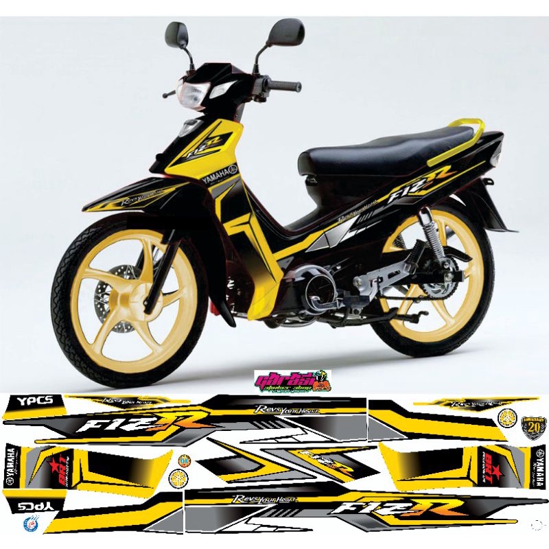 striping fiz r variasi motif malaysia v1