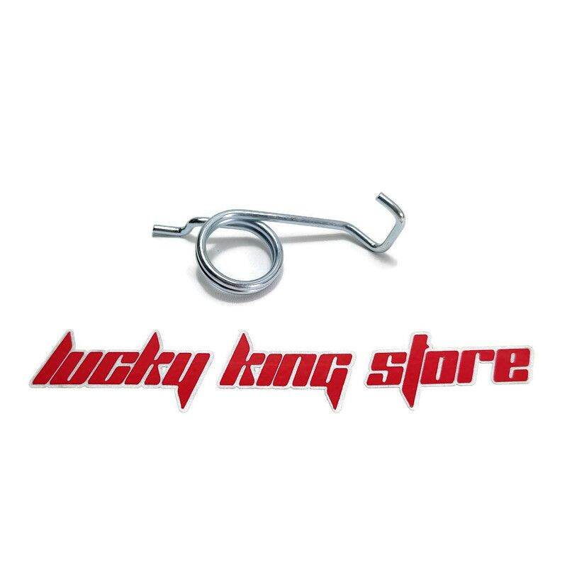 per pedal rem rx king atau bagian pedal rem rx king  COD