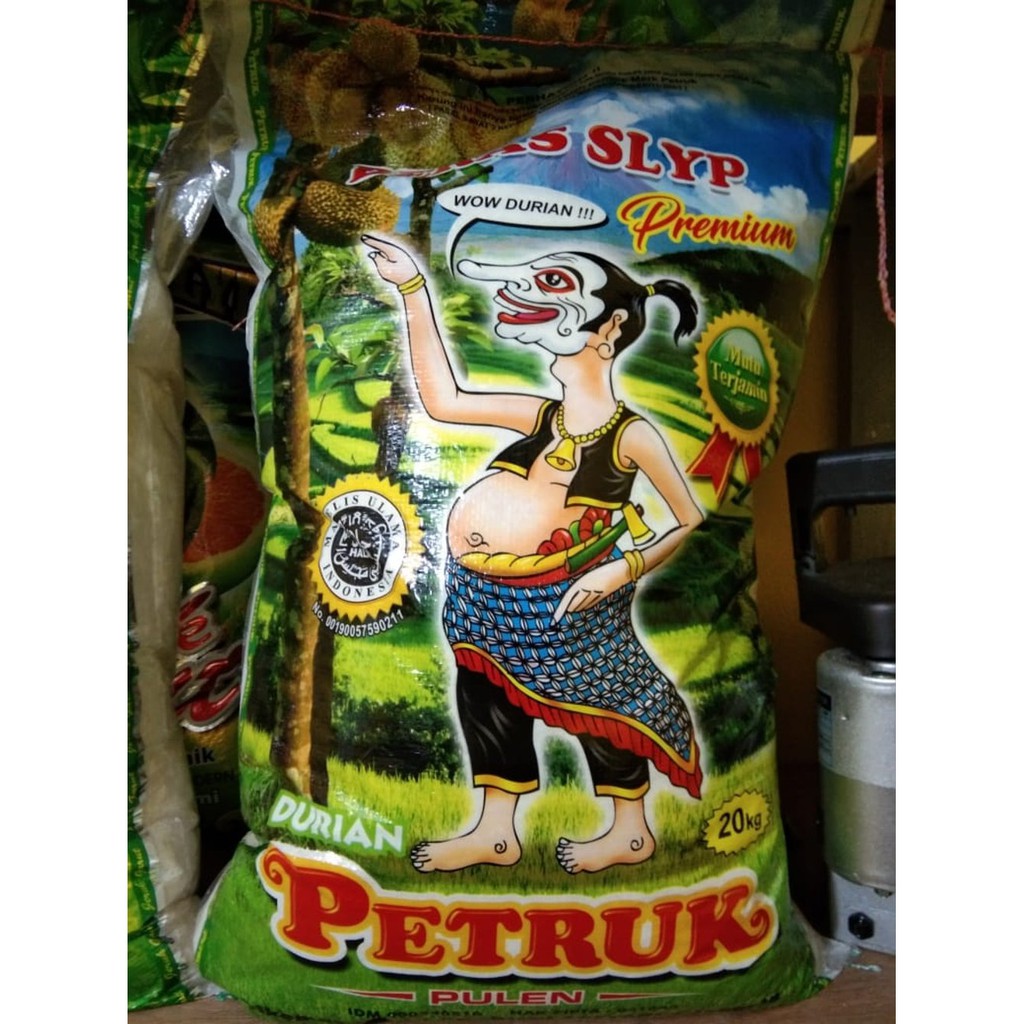 

Beras Pulen Petruk 20 kg Best Quality