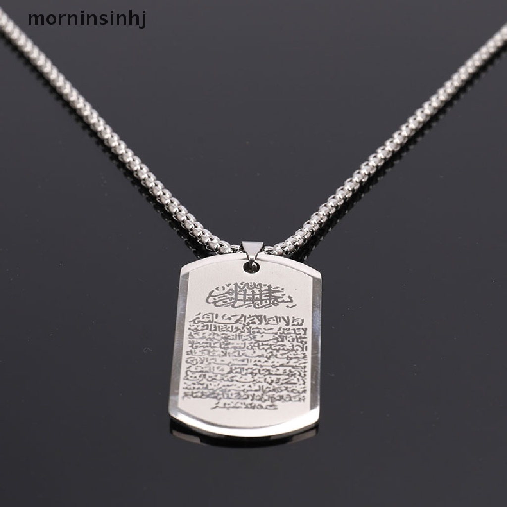 Kalung Rantai Dengan Liontin Kursi Muslim Mornin Allah