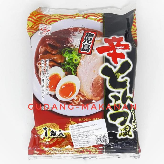 

Higashimaru Kagoshima Spicy/Hot Tonkotsu Ramen 1pcs - Standard