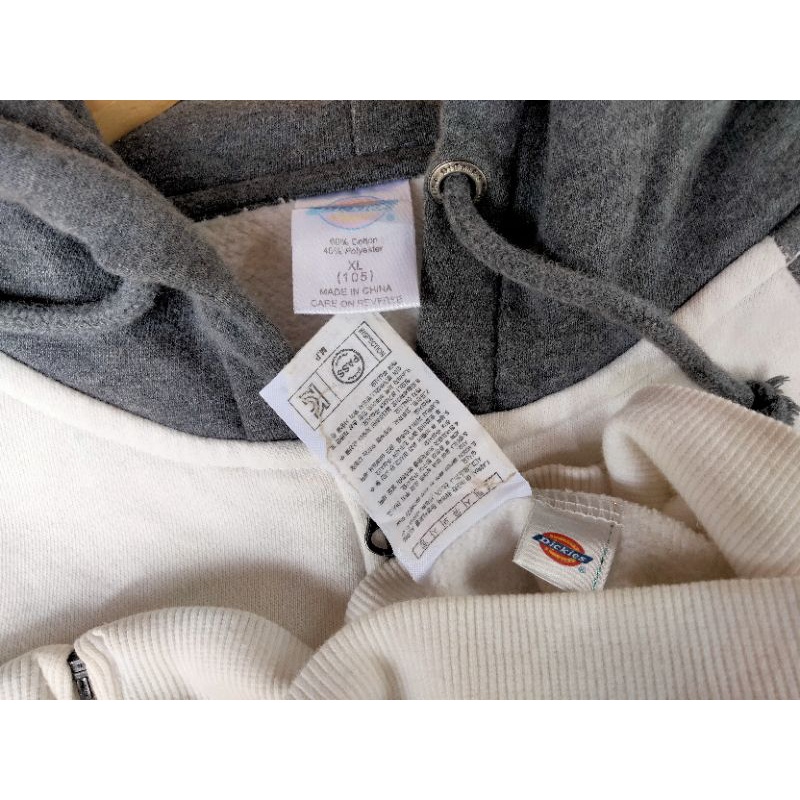 Zip Hoodie DICKIES second
