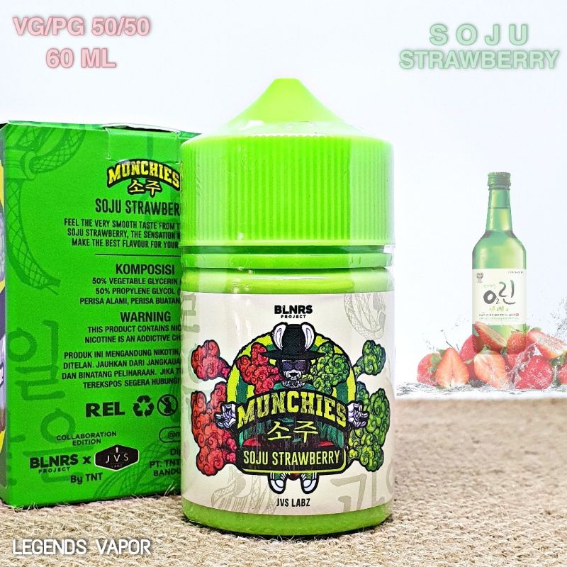 FREEBASE 2023 - LIQUID MUNCHIES V2 Strawberry Soju 60ML 3MG AUTHENTIC