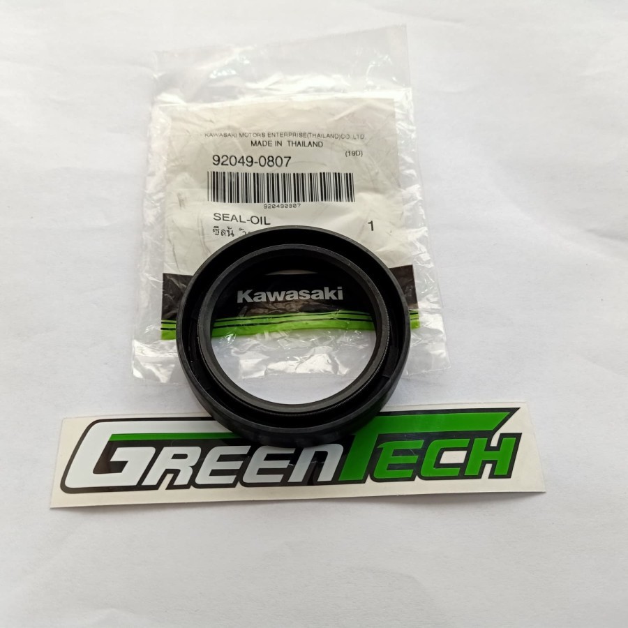 SEAL SHOCK DEPAN NINJA 250 FI 2018