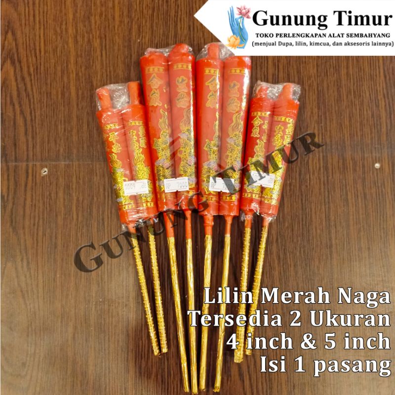 Lilin Merah Naga 4 &amp; 5 inch / Lilin Puja Panjang 30 cm Isi Sepasang / Lilin Sembahyang