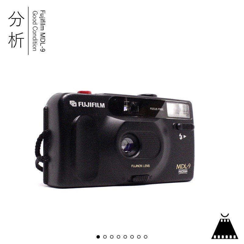 kamera analog recommended
