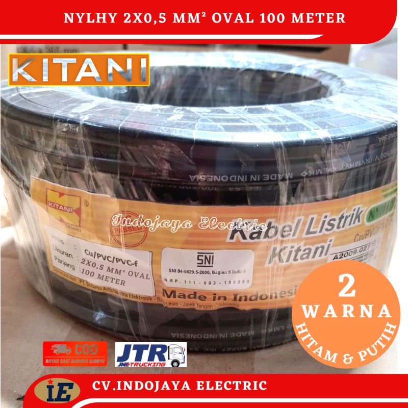 Kabel NYLHY Kitani 2x0,5 Oval Panjang Kabel 50 meter Kabel Serabut kabel body kabel kelistrikan motor dan mobil kabel 2 jalur kabel kelistrikan kapal