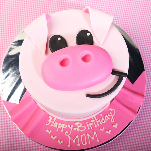 

Kue Ulang Tahun Fondant / Model Babi Lucu / Diameter 16 cm