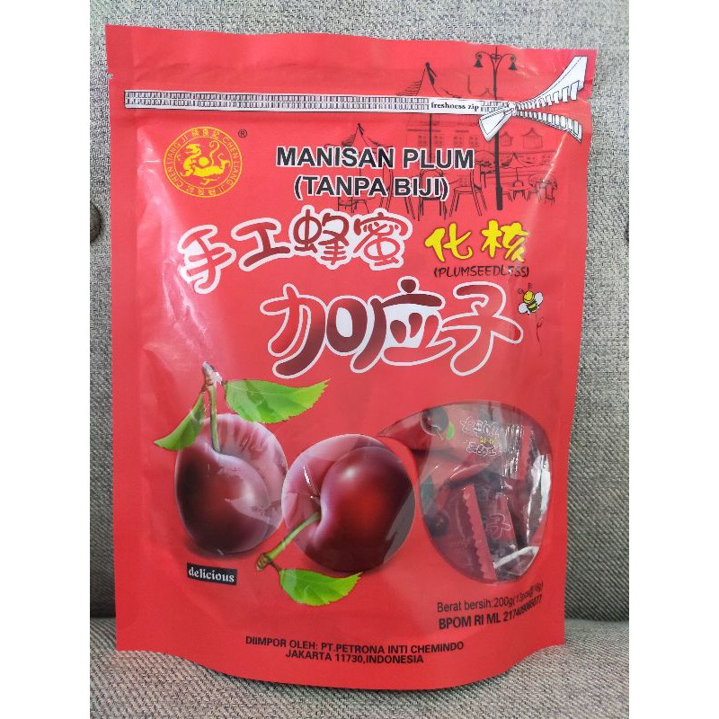 

Manisan Plum tanpa biji