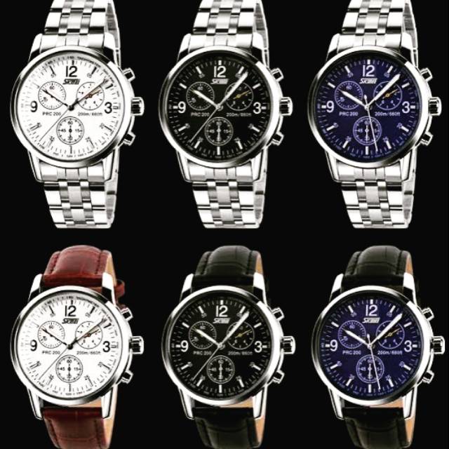 SKMEI men watch 9070CL