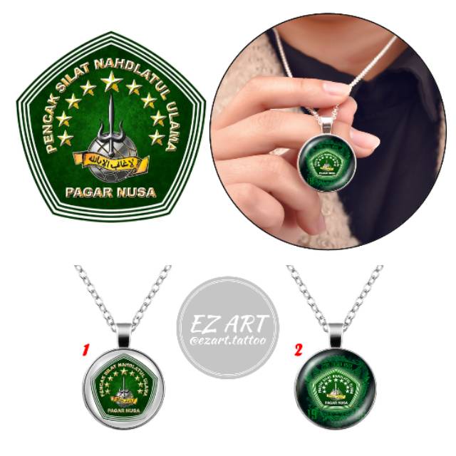 KALUNG LIONTIN SILAT PAGAR NUSA PN NU LOGO PERGURUAN KULIT / RANTAI PREMIUM QUALITY