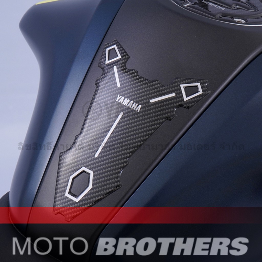 TANK PAD / STICKER TANGKI MT15 MT 15