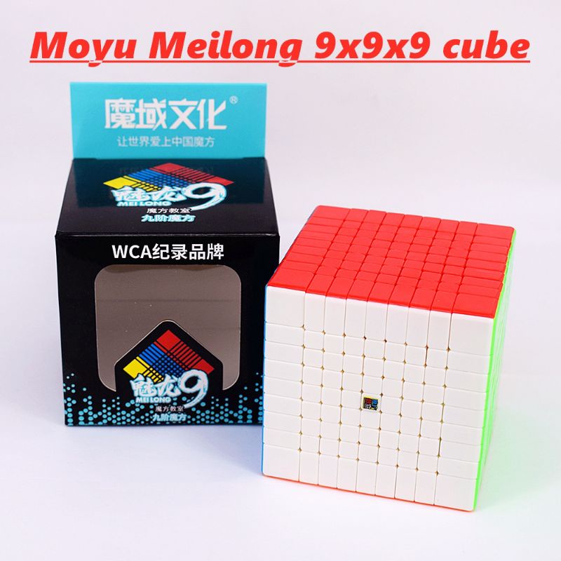 Rubik 9x9 Moyu Meilong 9x9 Stickerless ORIGINAL