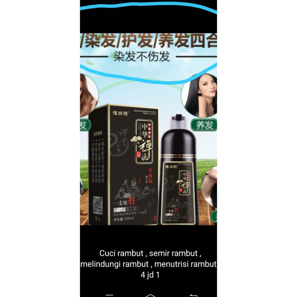 Shampo Penghitam Rambut Instan