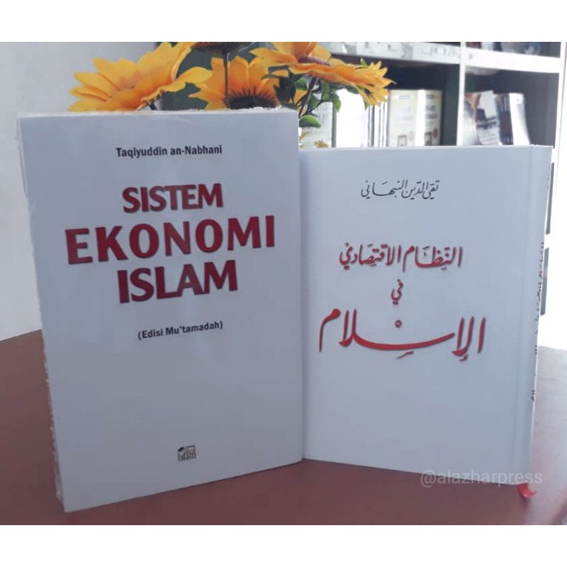 [1 Pasang] Kitab Nizhamul Iqtisody Sistem Ekonomi Islam | Toko Buku Murah Al Azhar
