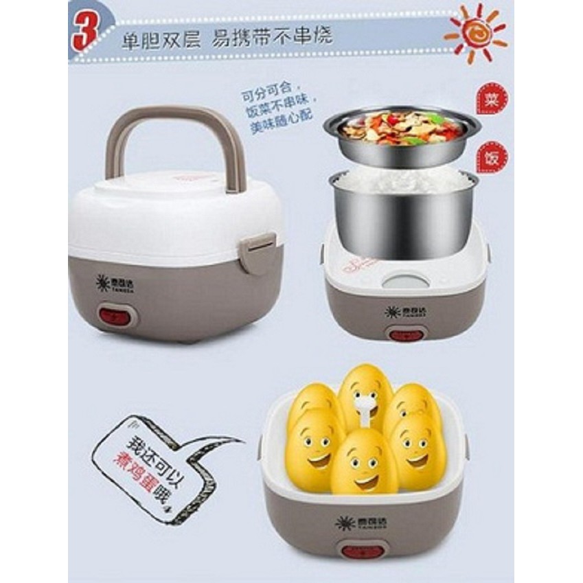 Promo Lunch box Elektrik Takeida/ Rice cooker Mini Murah | Shopee Indonesia