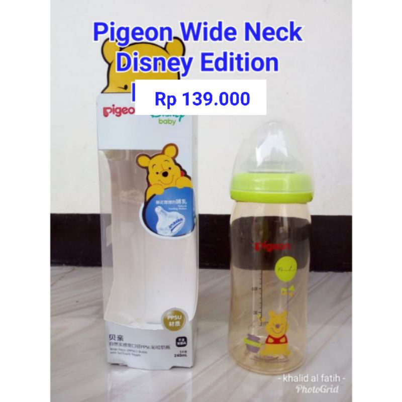 Pigeon Wide Neck Disney Lime Pooh Edition
