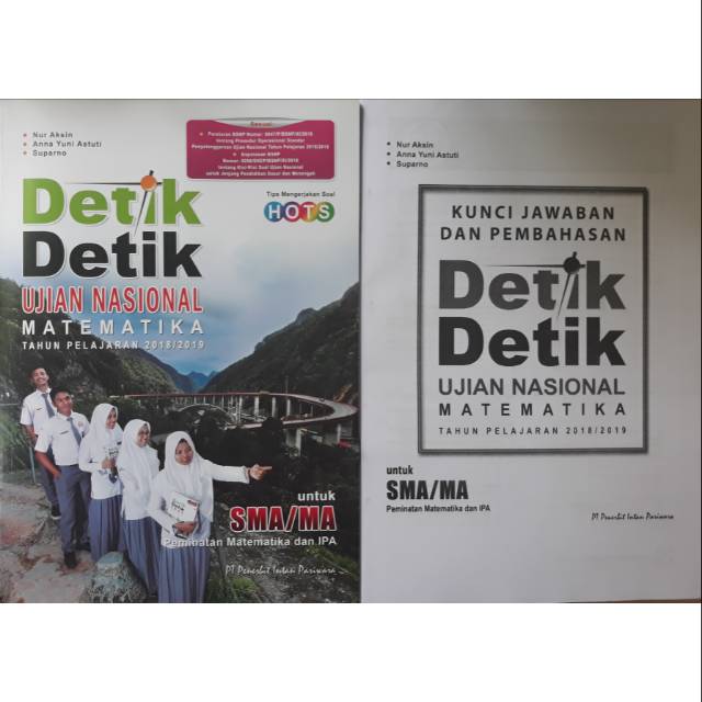 Detik Detik Sma 2020 Matematika Ipa Free Kunci Shopee Indonesia