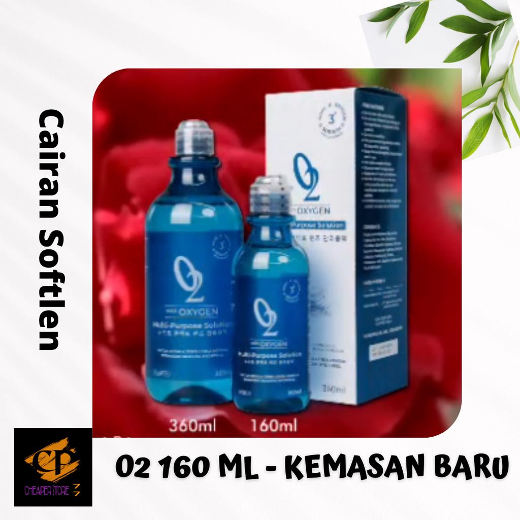 CAIRAN SOFTLENS O2 360 ML WITH OXYGEN