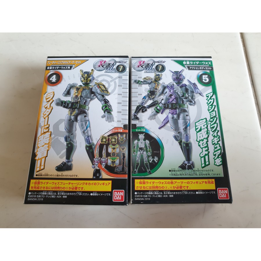 1 SET SHODO SO-DO RIDE 7 KAMEN RIDER ZI-O WOZ KIKAI ORI MURAH BANDAI