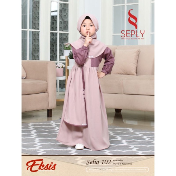 Gamis anak Selia 102 dan Koko anak kliko 100 Sarimbit Seply Eksis 176 Plum Whine