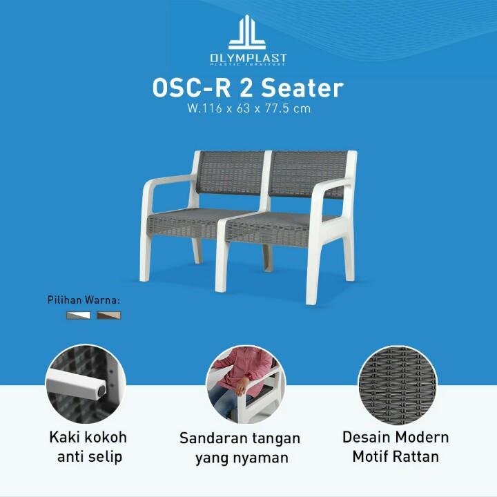 (CARGO) Olymplast OSC-R 2 Seater Kursi Sofa Santai Rotan Chair Plastik Kursi Taman Outdoor Plastik M