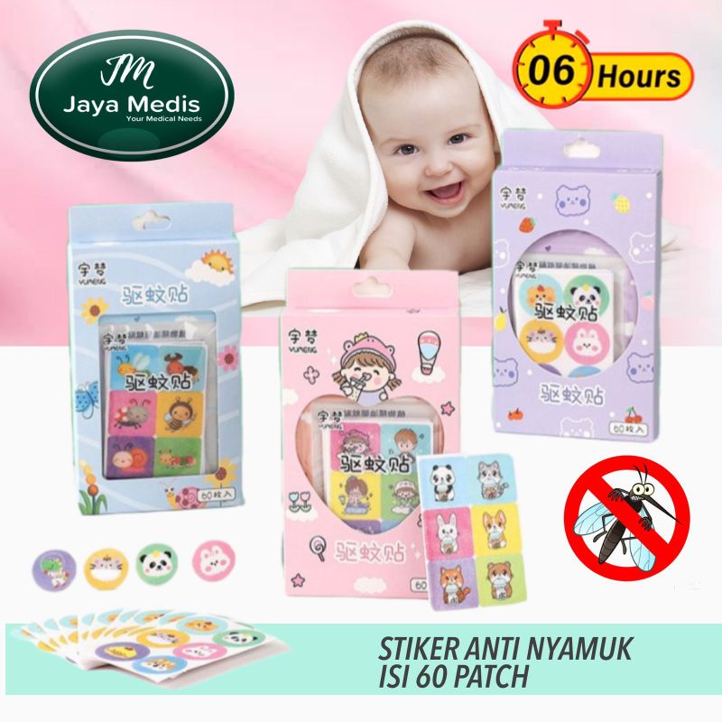 Stiker Anti Nyamuk Mosquito Repellent Patch Yumeng - 60 Pcs