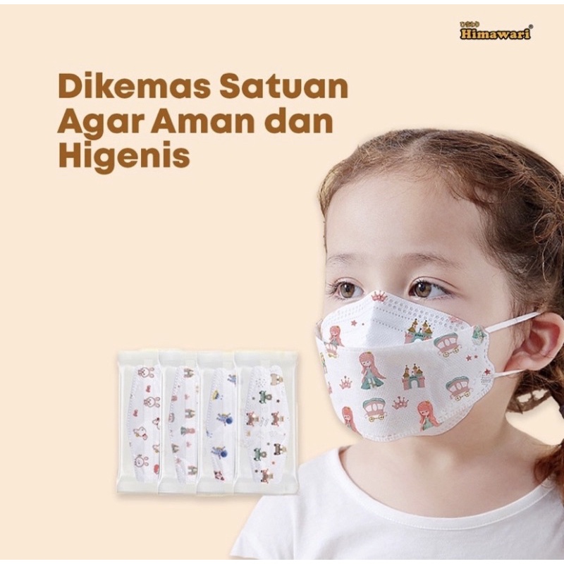 MASKER KF94 BAYI DAN ANAK ISI 10 PCS