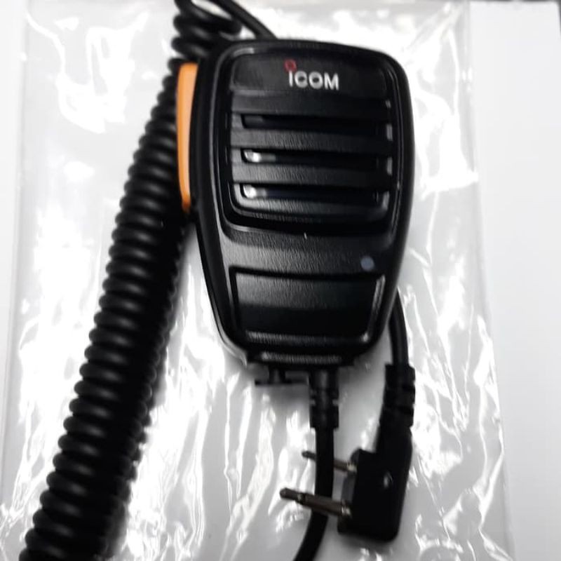 Extramic HT icom